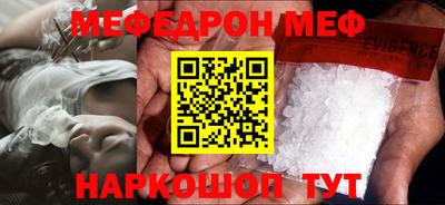 мдпв Будённовск