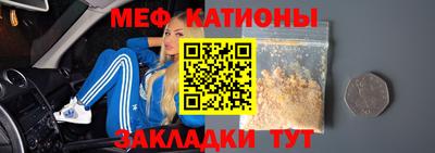 мдпв Будённовск