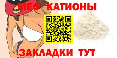 ПСИЛОЦИБИНОВЫЕ ГРИБЫ Бугуруслан