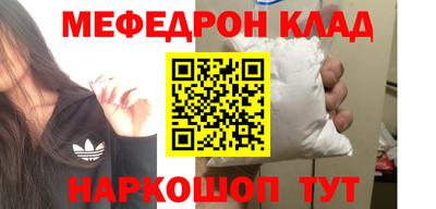 ПСИЛОЦИБИНОВЫЕ ГРИБЫ Бузулук
