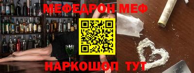 ПСИЛОЦИБИНОВЫЕ ГРИБЫ Бугуруслан