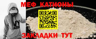 мдпв Будённовск