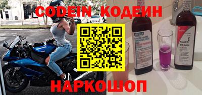 ПСИЛОЦИБИНОВЫЕ ГРИБЫ Бузулук