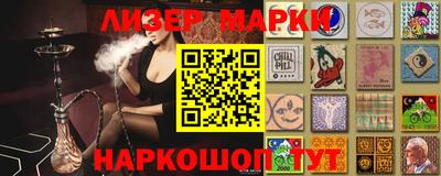 ПСИЛОЦИБИНОВЫЕ ГРИБЫ Бузулук