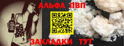 метадон Моздок