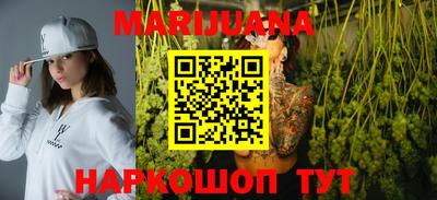 ПСИЛОЦИБИНОВЫЕ ГРИБЫ Бугуруслан