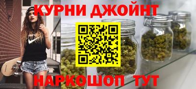 ПСИЛОЦИБИНОВЫЕ ГРИБЫ Бузулук