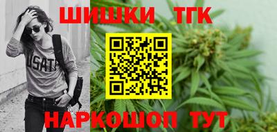 ПСИЛОЦИБИНОВЫЕ ГРИБЫ Бузулук