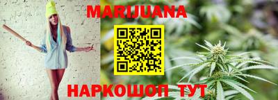 ПСИЛОЦИБИНОВЫЕ ГРИБЫ Бузулук