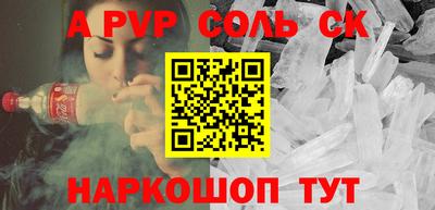 ПСИЛОЦИБИНОВЫЕ ГРИБЫ Бузулук