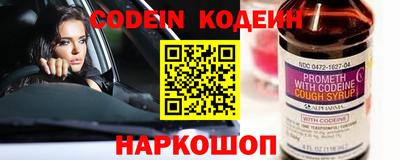 ПСИЛОЦИБИНОВЫЕ ГРИБЫ Бугуруслан