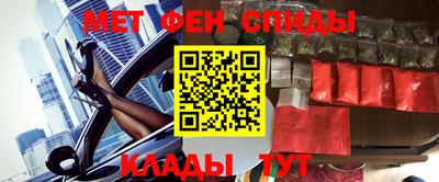 мдпв Будённовск