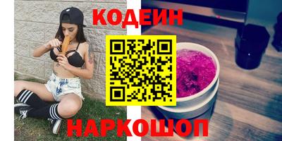 ПСИЛОЦИБИНОВЫЕ ГРИБЫ Бугуруслан