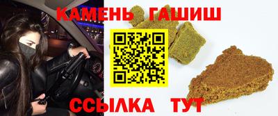 ПСИЛОЦИБИНОВЫЕ ГРИБЫ Бугуруслан