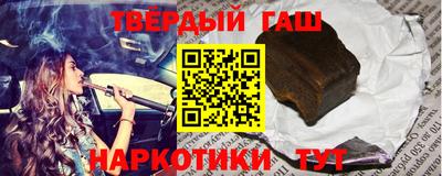 ПСИЛОЦИБИНОВЫЕ ГРИБЫ Бузулук