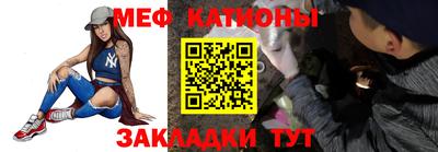 ПСИЛОЦИБИНОВЫЕ ГРИБЫ Бузулук
