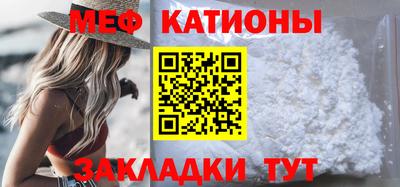 ПСИЛОЦИБИНОВЫЕ ГРИБЫ Бугуруслан